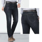 👖 Férfi farmer – egyenes szabású, rugalmas pamutszövetből, mindennapi viseletre és munkához egyaránt alkalmas 🧵