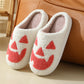 👻 Halloween-i Hangulat a Lábadon! Spooky Slippers Töklámpás Papucs – Puha, Bolyhos, Meleg 🎃