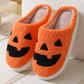👻 Halloween-i Hangulat a Lábadon! Spooky Slippers Töklámpás Papucs – Puha, Bolyhos, Meleg 🎃