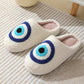 👻 Halloween-i Hangulat a Lábadon! Spooky Slippers Töklámpás Papucs – Puha, Bolyhos, Meleg 🎃