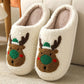 👻 Halloween-i Hangulat a Lábadon! Spooky Slippers Töklámpás Papucs – Puha, Bolyhos, Meleg 🎃