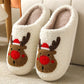 👻 Halloween-i Hangulat a Lábadon! Spooky Slippers Töklámpás Papucs – Puha, Bolyhos, Meleg 🎃