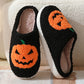 👻 Halloween-i Hangulat a Lábadon! Spooky Slippers Töklámpás Papucs – Puha, Bolyhos, Meleg 🎃