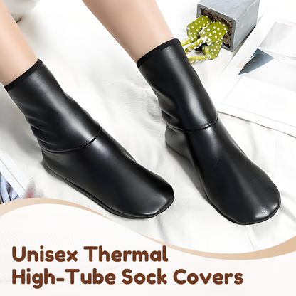👢Unisex termikus magas szárú zokni