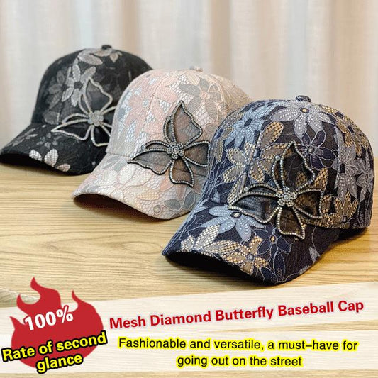 🦋🧢Hálós virágmintás masnis baseball sapka