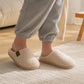 🧦 Unisex téli papucs – meleg, csúszásmentes, kényelmes, nőknek és férfiaknak egyaránt, csúszásgátló talppal 🏠