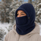 🥶 Fázik az arcod télen? Ez a szélálló, hőszigetelő balaclava melegen tart – polárbéléssel, uniszex 🚴