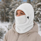 🥶 Fázik az arcod télen? Ez a szélálló, hőszigetelő balaclava melegen tart – polárbéléssel, uniszex 🚴