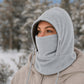 🥶 Fázik az arcod télen? Ez a szélálló, hőszigetelő balaclava melegen tart – polárbéléssel, uniszex 🚴