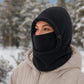 🥶 Fázik az arcod télen? Ez a szélálló, hőszigetelő balaclava melegen tart – polárbéléssel, uniszex 🚴