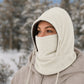 🥶 Fázik az arcod télen? Ez a szélálló, hőszigetelő balaclava melegen tart – polárbéléssel, uniszex 🚴
