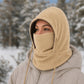 🥶 Fázik az arcod télen? Ez a szélálló, hőszigetelő balaclava melegen tart – polárbéléssel, uniszex 🚴