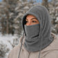 🥶 Fázik az arcod télen? Ez a szélálló, hőszigetelő balaclava melegen tart – polárbéléssel, uniszex 🚴