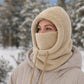 🥶 Fázik az arcod télen? Ez a szélálló, hőszigetelő balaclava melegen tart – polárbéléssel, uniszex 🚴