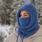 🥶 Fázik az arcod télen? Ez a szélálló, hőszigetelő balaclava melegen tart – polárbéléssel, uniszex 🚴